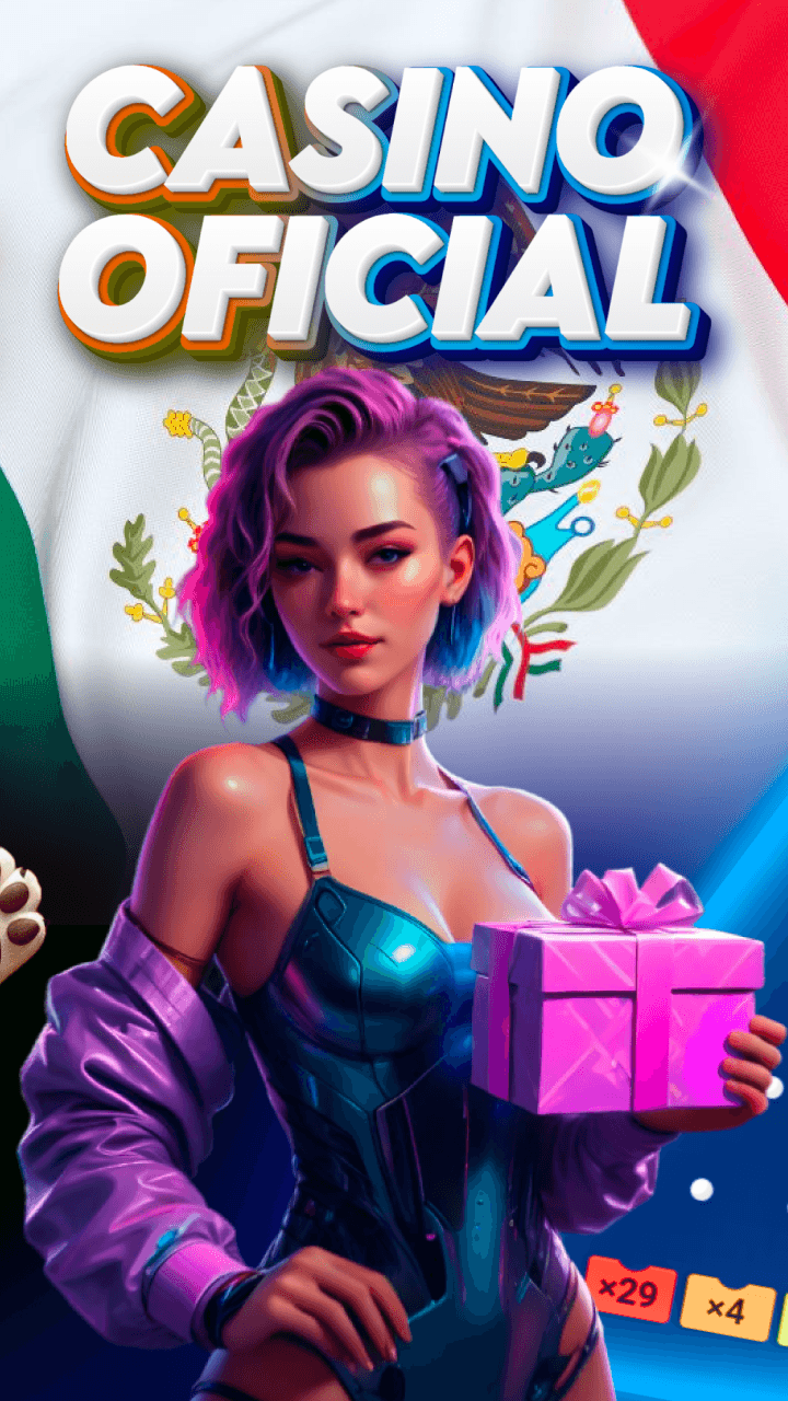Juegos de México Screenshot